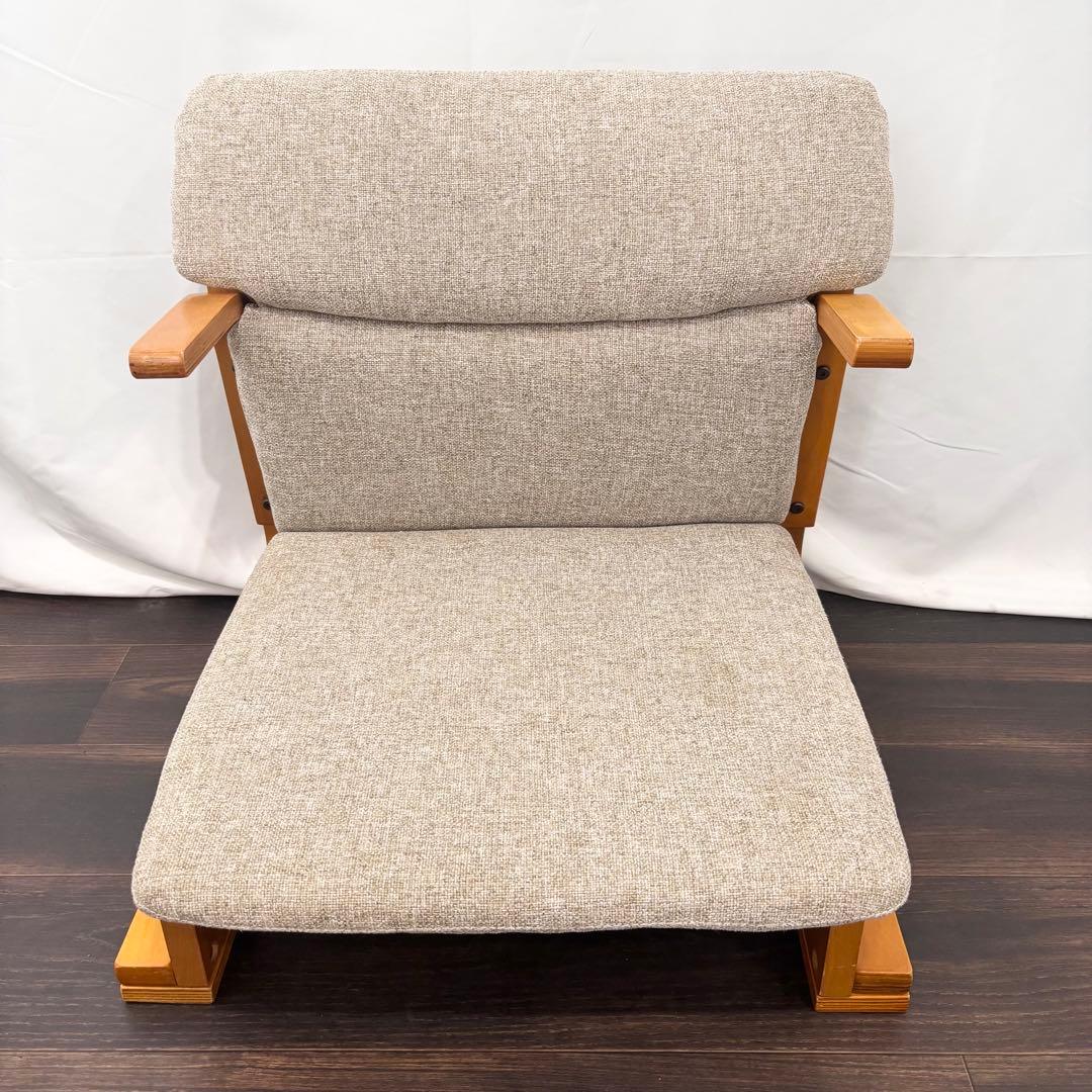 通販生活 カタログハウス 楽座椅子 新日本木工