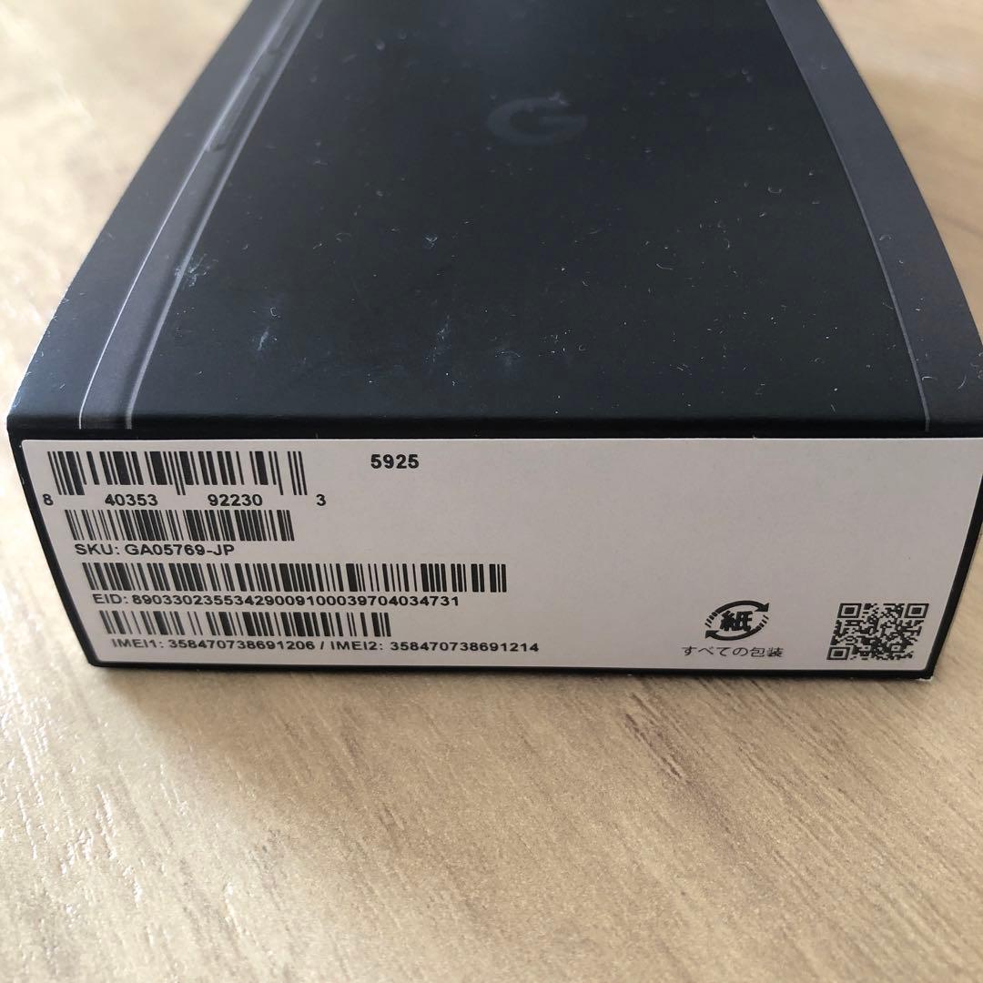 【新品未開封】Google Pixel 9a 128GB Obsidian