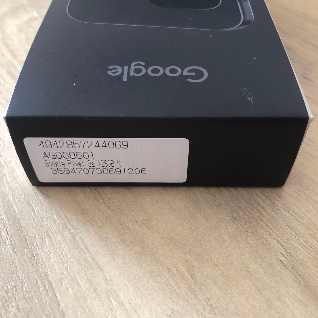 【新品未開封】Google Pixel 9a 128GB Obsidian