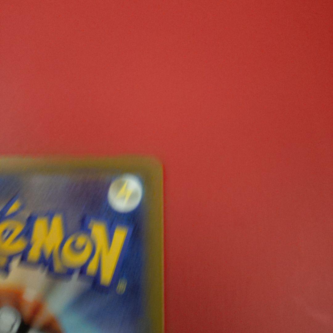 コイキング　AR ポケモンカード