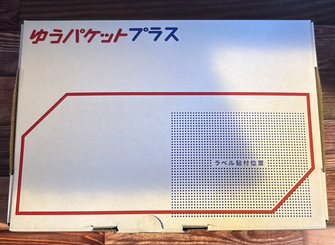 テラスタルフェスexハイクラスパック3BOX