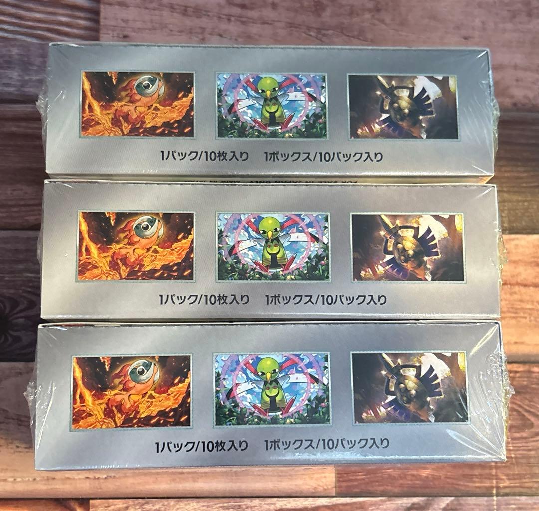 テラスタルフェスexハイクラスパック3BOX