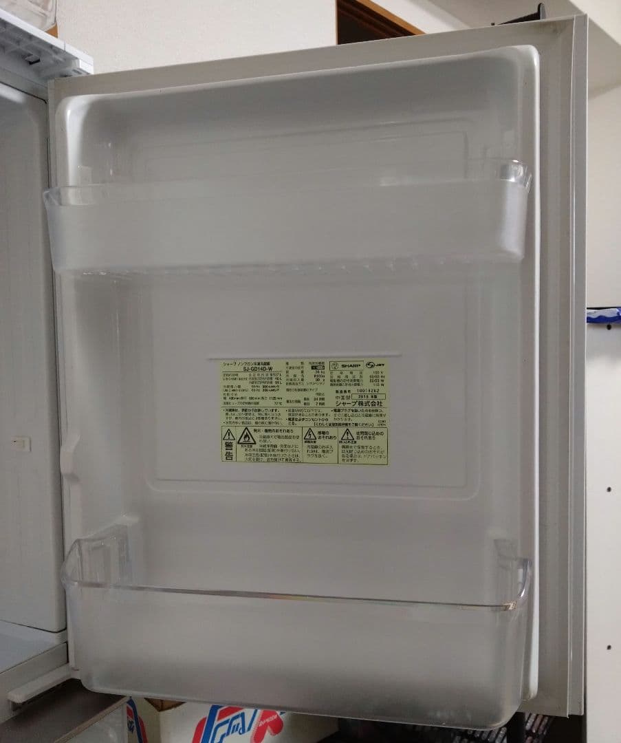 SHARP 2ドア冷蔵庫 SJ-GD14D　ひとり暮らし