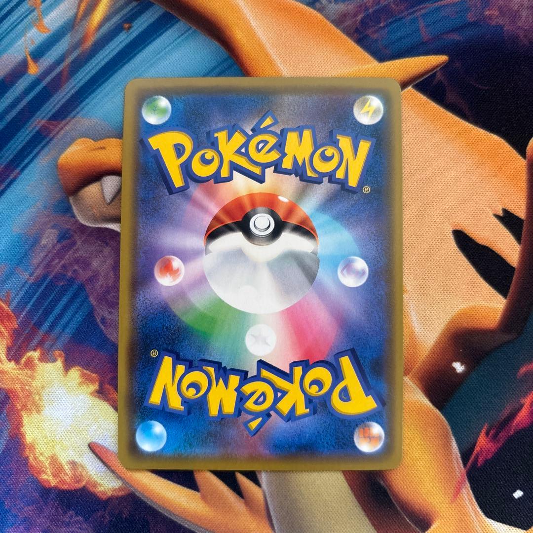 ポケカ　イーブイ チャンピオンズリーグ　2020 プロモ