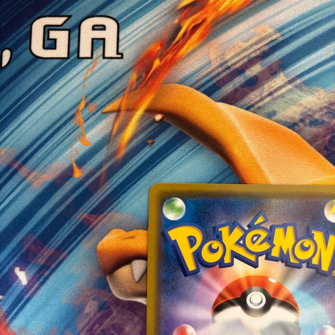 ポケカ　イーブイ チャンピオンズリーグ　2020 プロモ