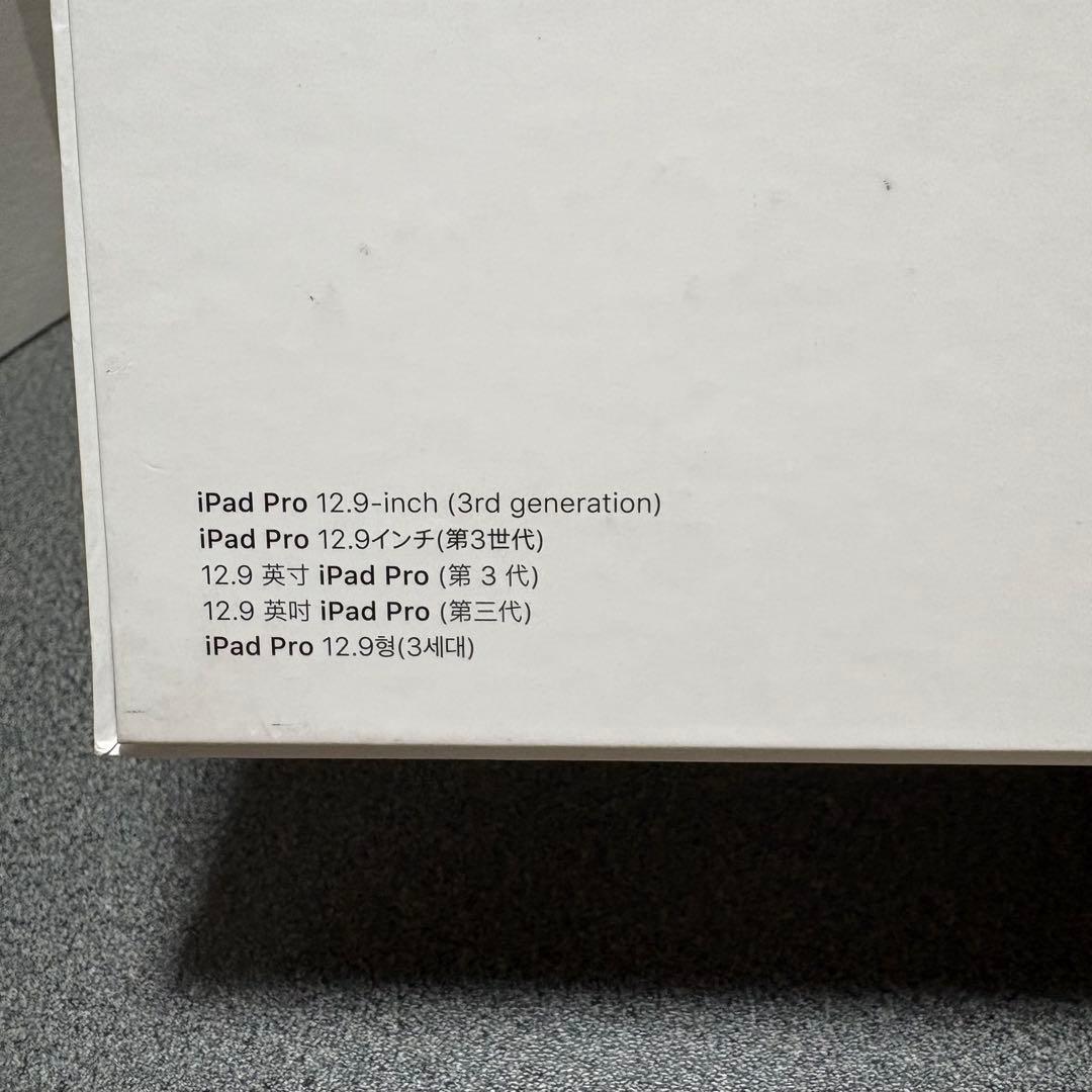 キーボード iPad Pro (12.9inch) Smart Keyboard Folio