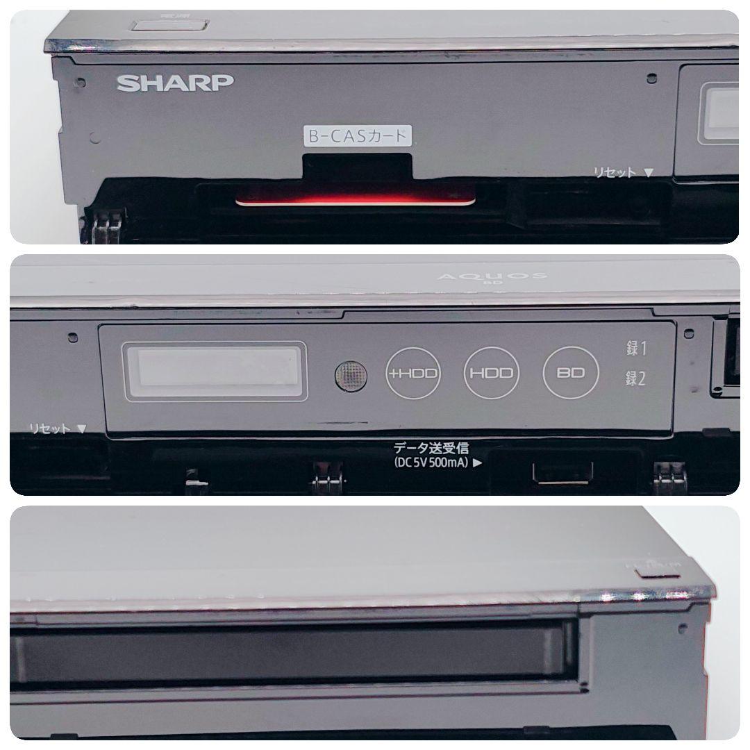 SHARP AQUOS ブルーレイ BDW-580 本体