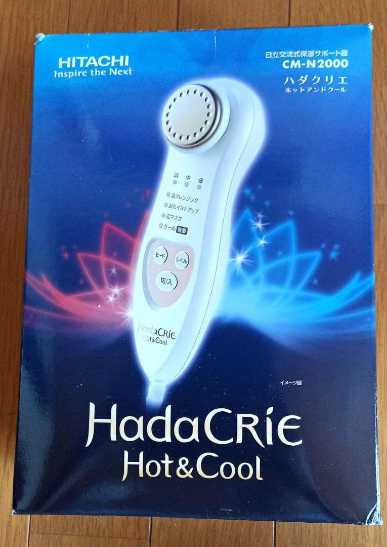 ボディ・フェイスケア HITACHI CM-N2000(W)