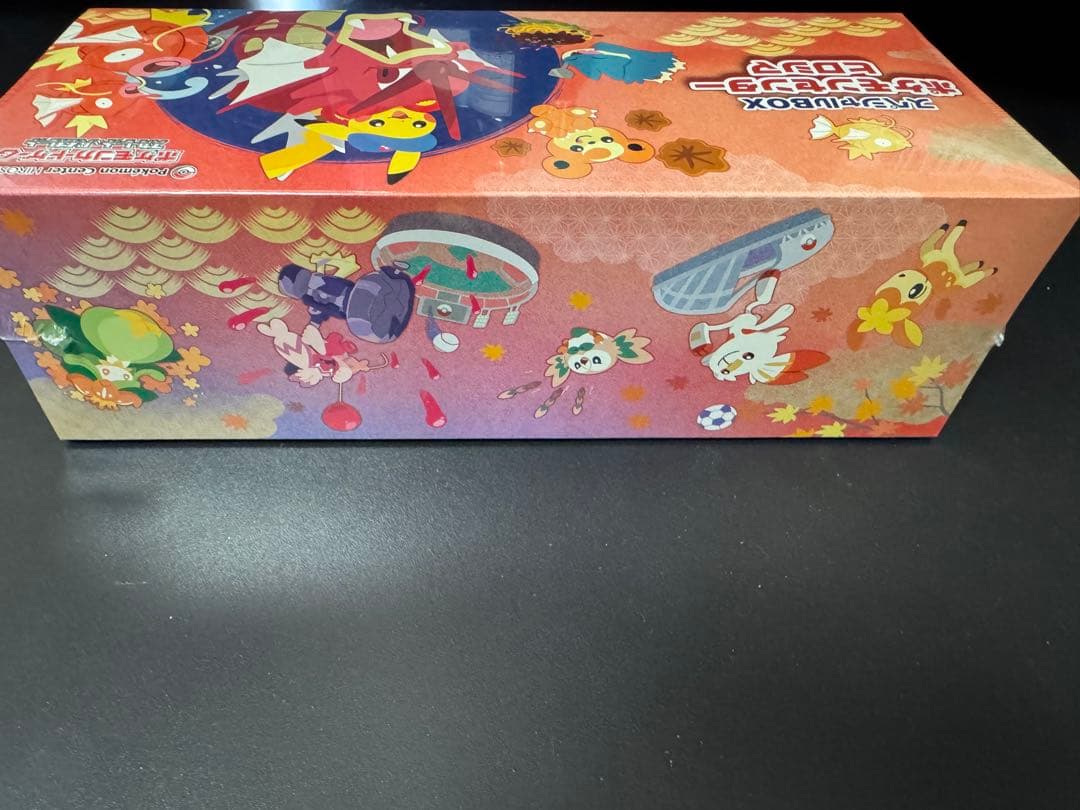 【新品未開封】ポケモンセンター スペシャルBOX ヒロシマ　シュリンク付