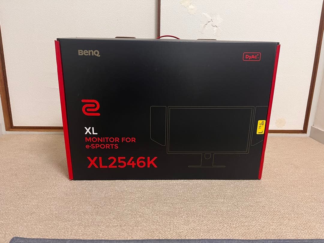 BenQ XL2546K eSportsモニター 本体