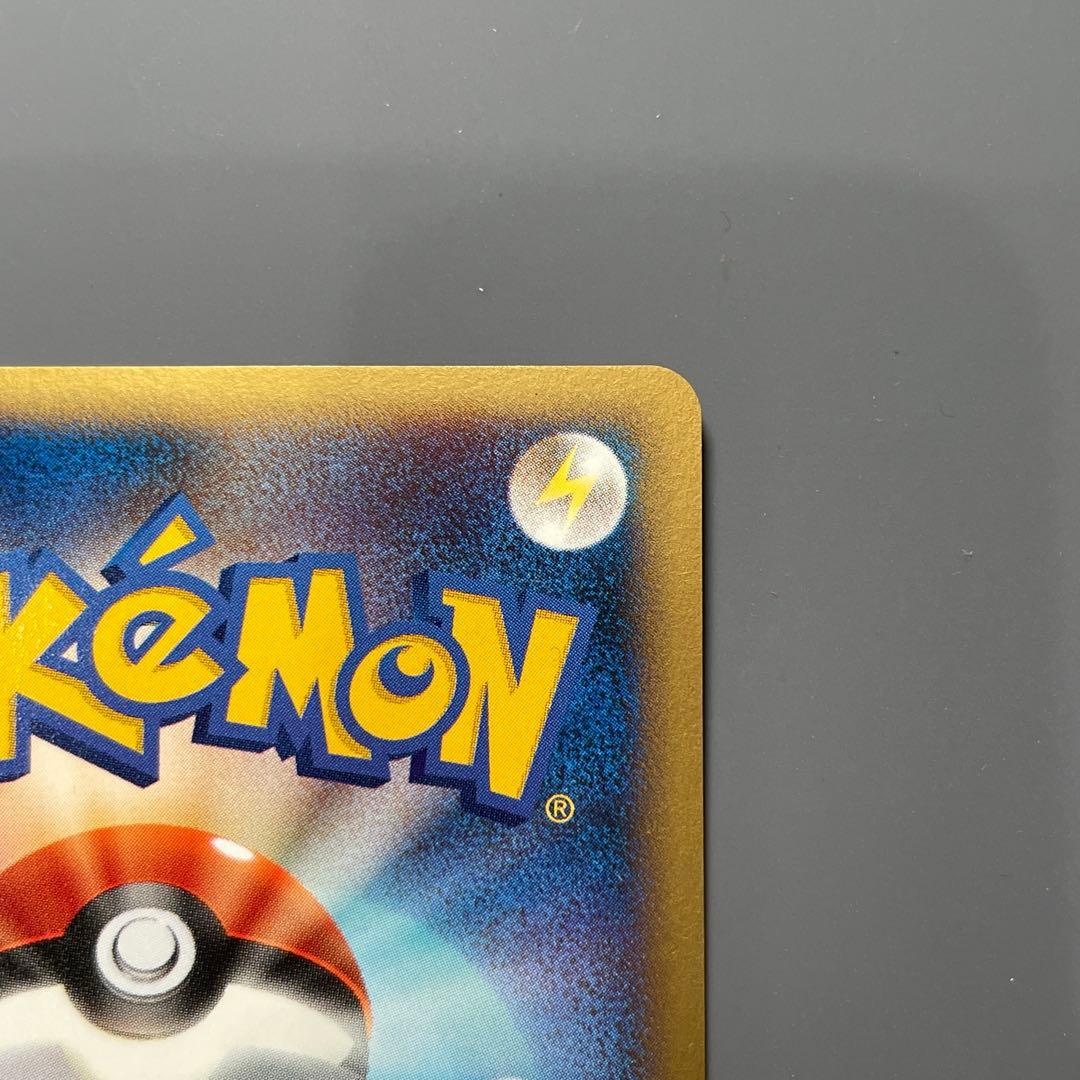 【美品】ブラッキー マクドナルドプロモ ★ ポケカ