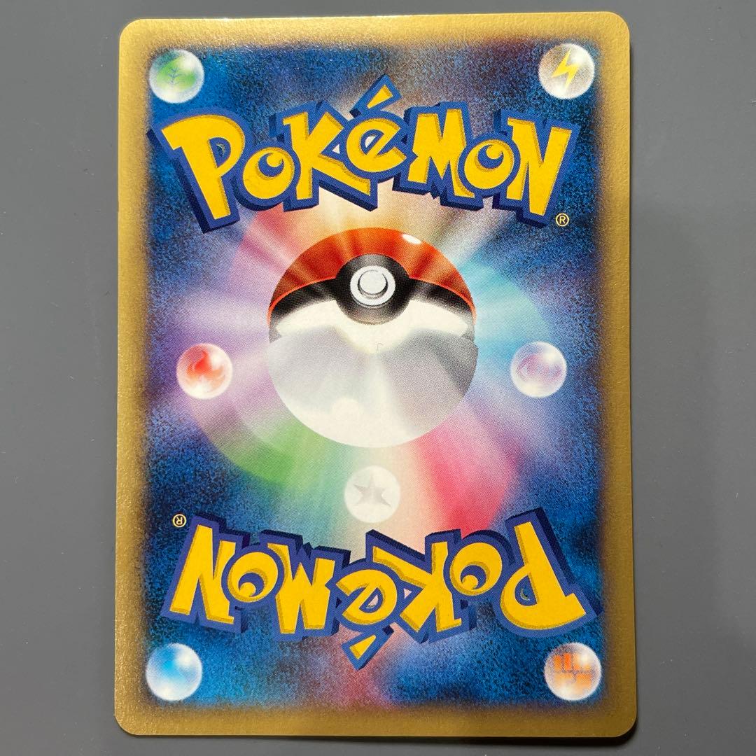 【美品】ブラッキー マクドナルドプロモ ★ ポケカ