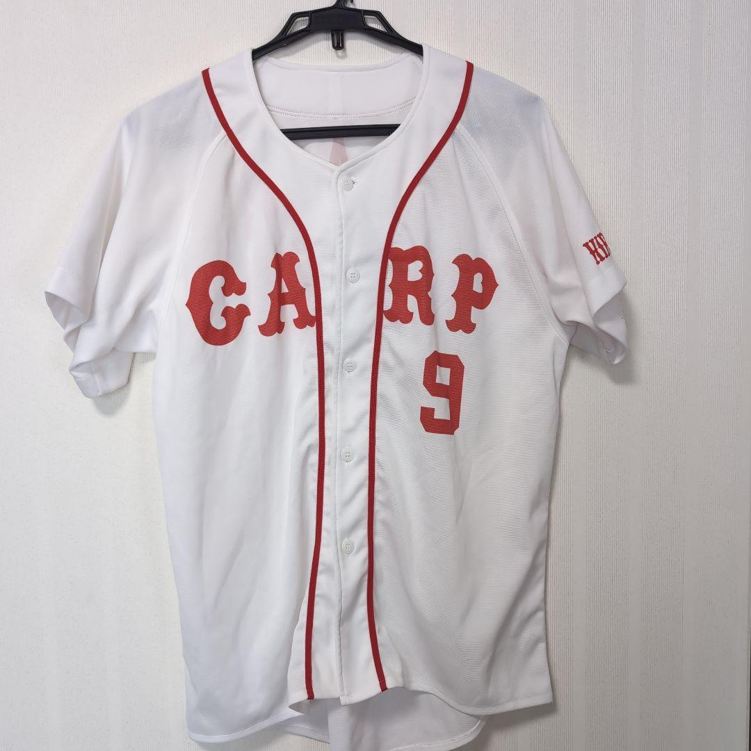 広島東洋カープ 緒方9 ユニフォーム