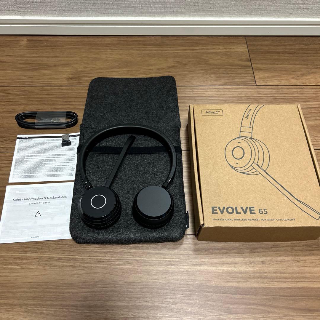 ヘッドホン Jabra EVOLVE 65 TE