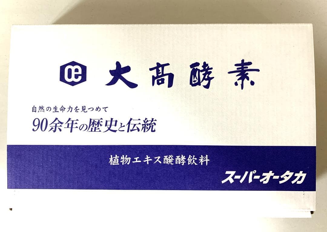 まみお大高酵素 スーパーオオタカ 12箱セット【K1824-1377】