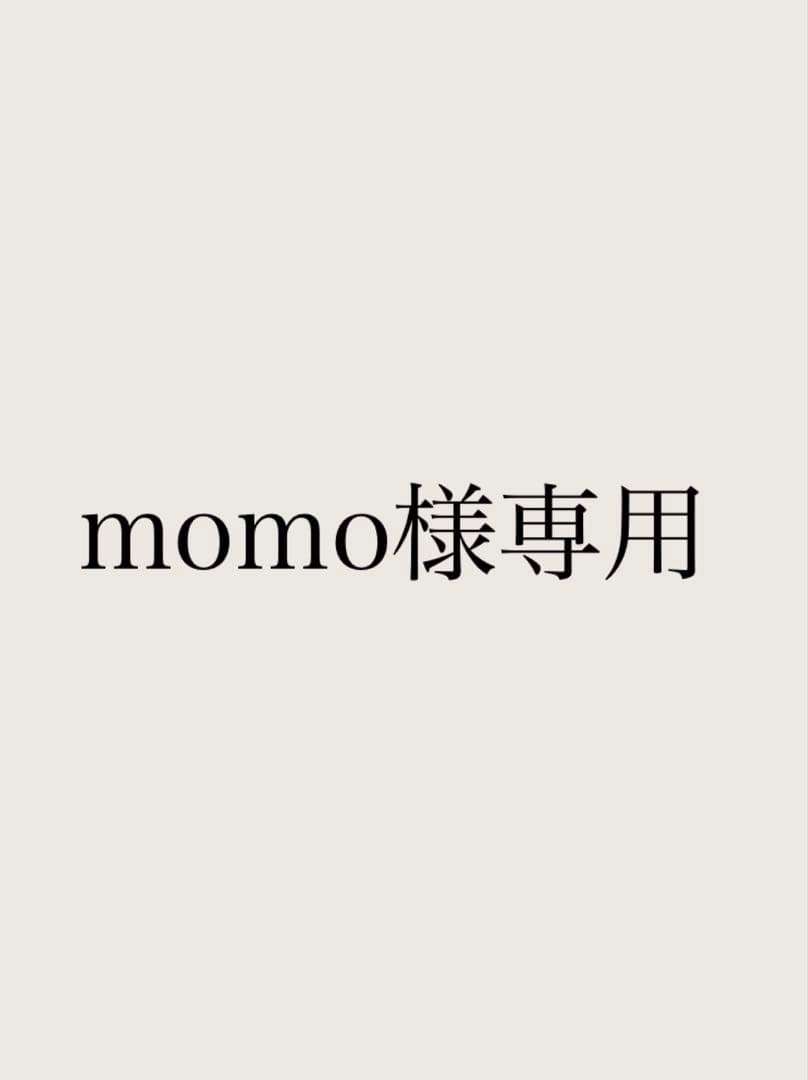 シャンプー momo