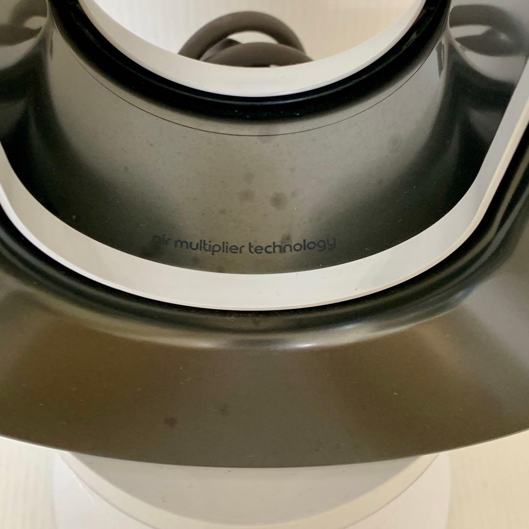 ダイソン　セラミックファンヒーター　2021年製M70325-6