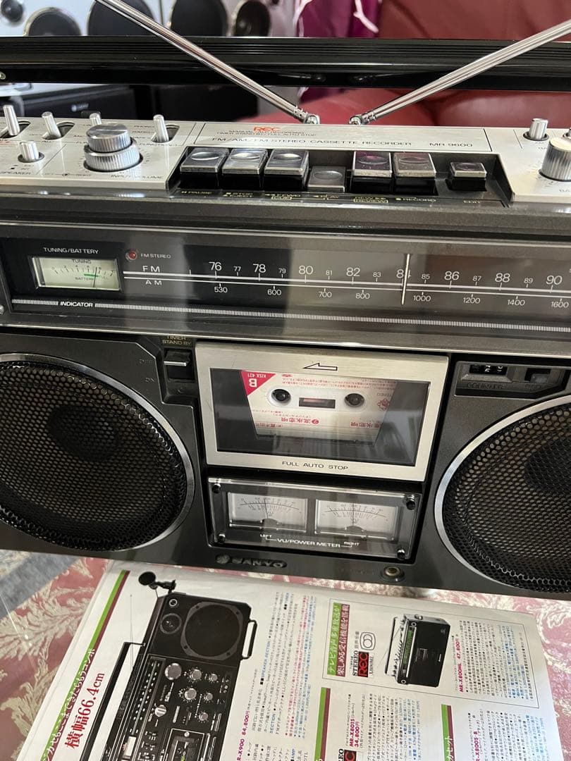 希少SanyoサンヨーMR-9600ラジカセ昭和レトロメンテナンス済み中古美品