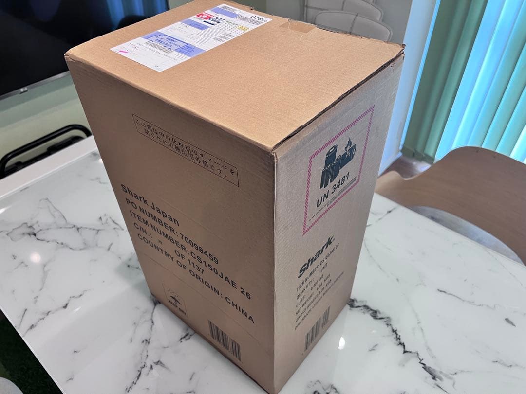 【新品未未開封】Shark コードレススティッククリーナー CS150JAE