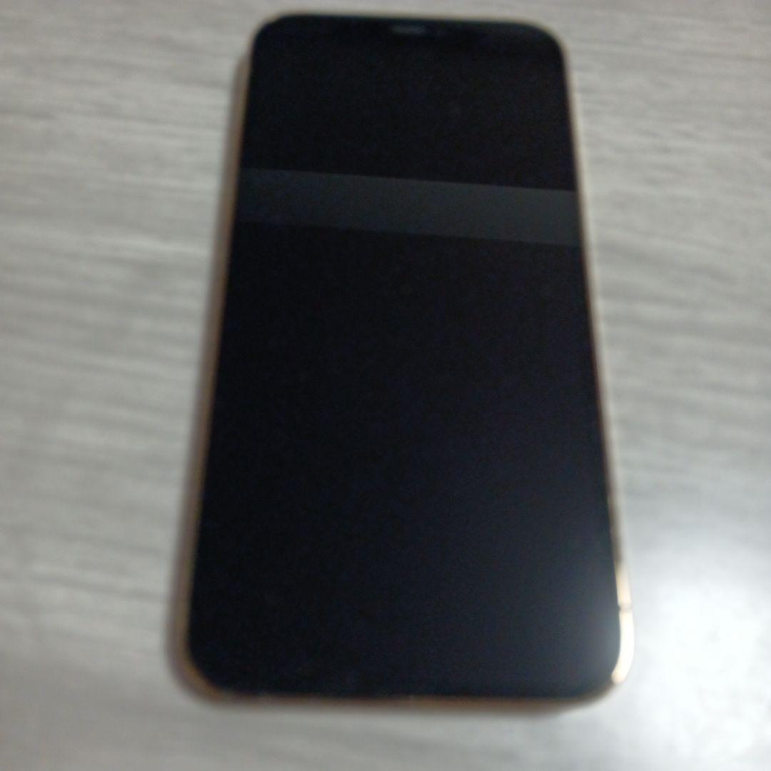 iPhone12Por 128GB ゴールド