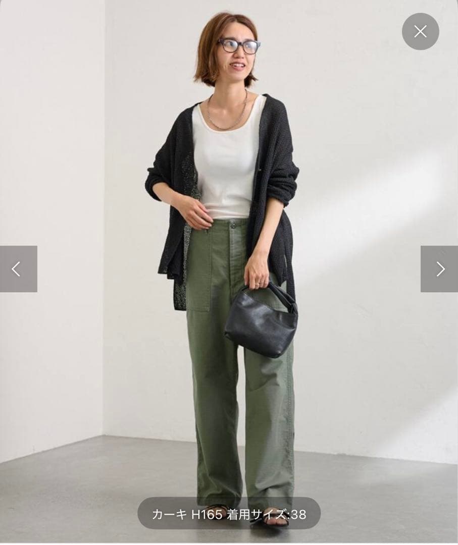 フレームワーク☆バックサテンベイカーパンツ