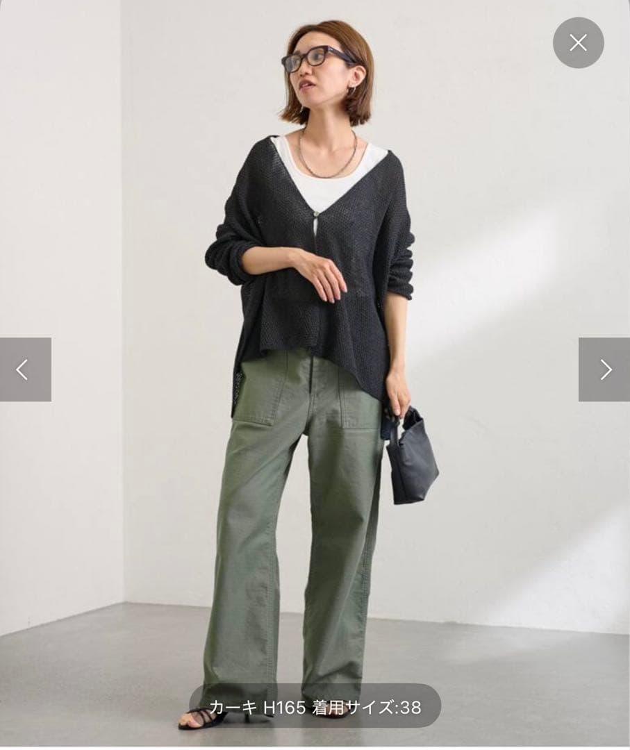 フレームワーク☆バックサテンベイカーパンツ