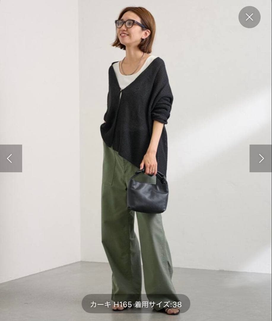 フレームワーク☆バックサテンベイカーパンツ