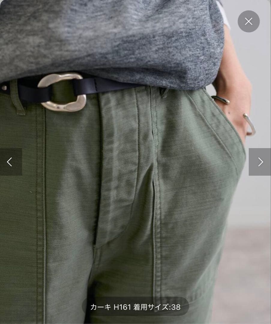 フレームワーク☆バックサテンベイカーパンツ