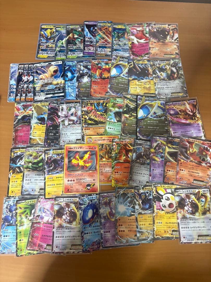 ポケモンカード　ex gx 旧裏　カツラのリザードンなど