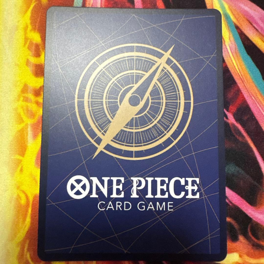 コビー コミックパラレル EB04-044