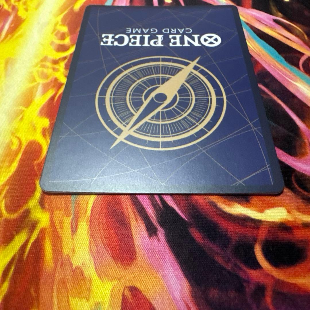 コビー コミックパラレル EB04-044