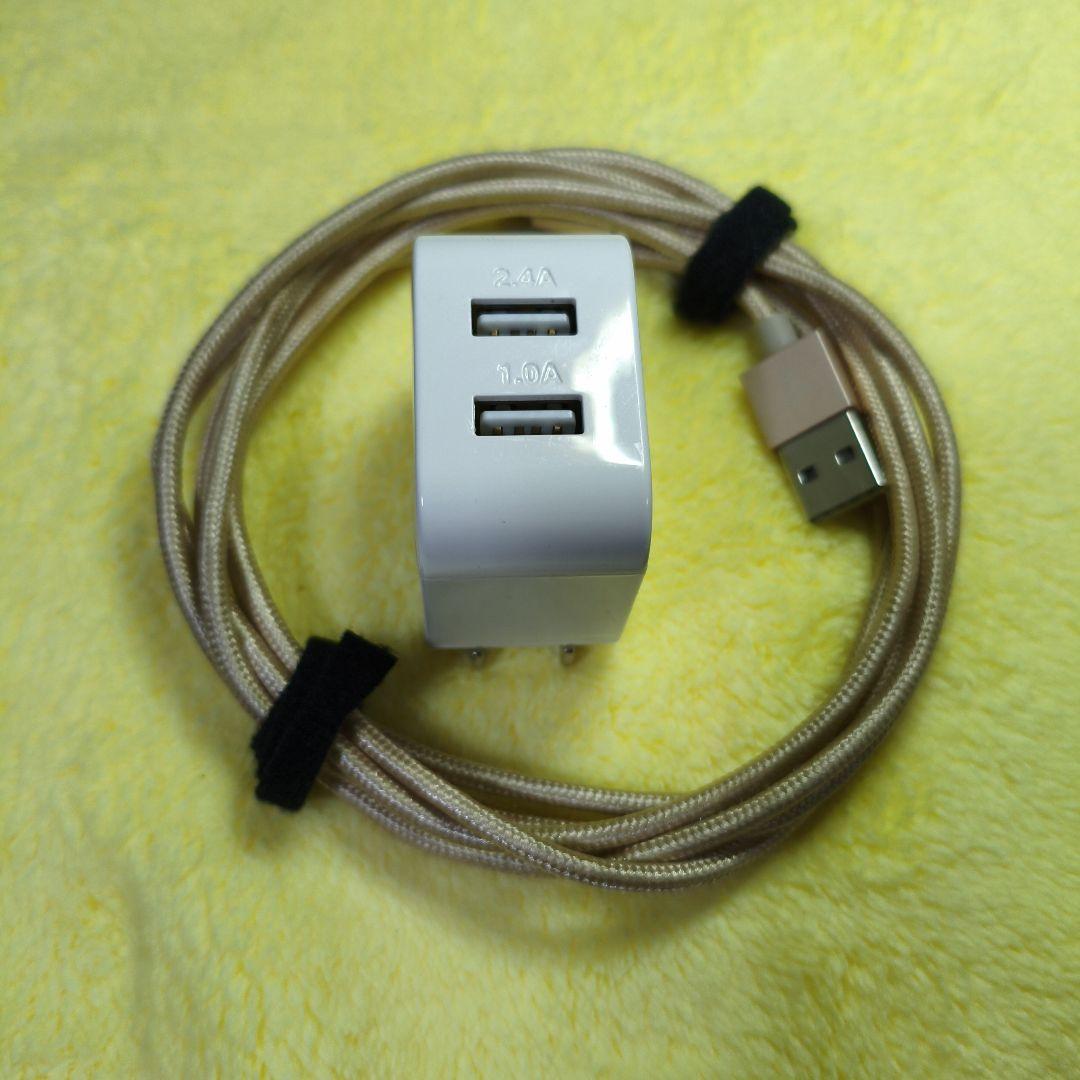 Apple iPhone 13 mini 256GB simフリー ミッドナイト