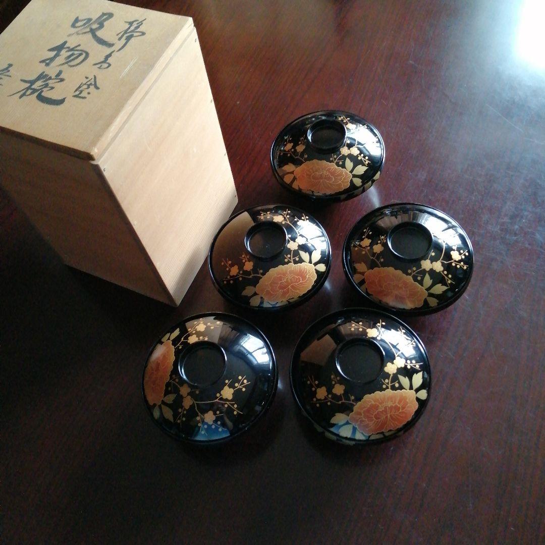 輪島塗　金彩蓋付吸物碗　5客　12.8cm