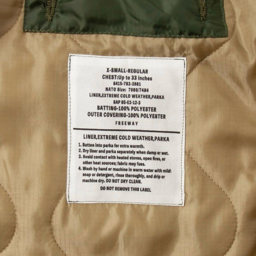 ジャケット・アウター FREE WAY M-65 FIELD PARKA, EXTREME COLD