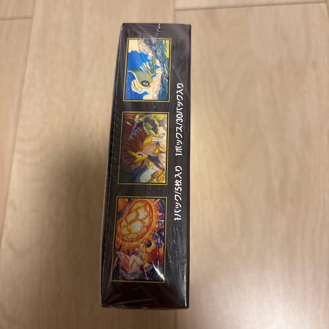 い*！様 【未開封】メガブレイブ　シュリンク付き1BOX