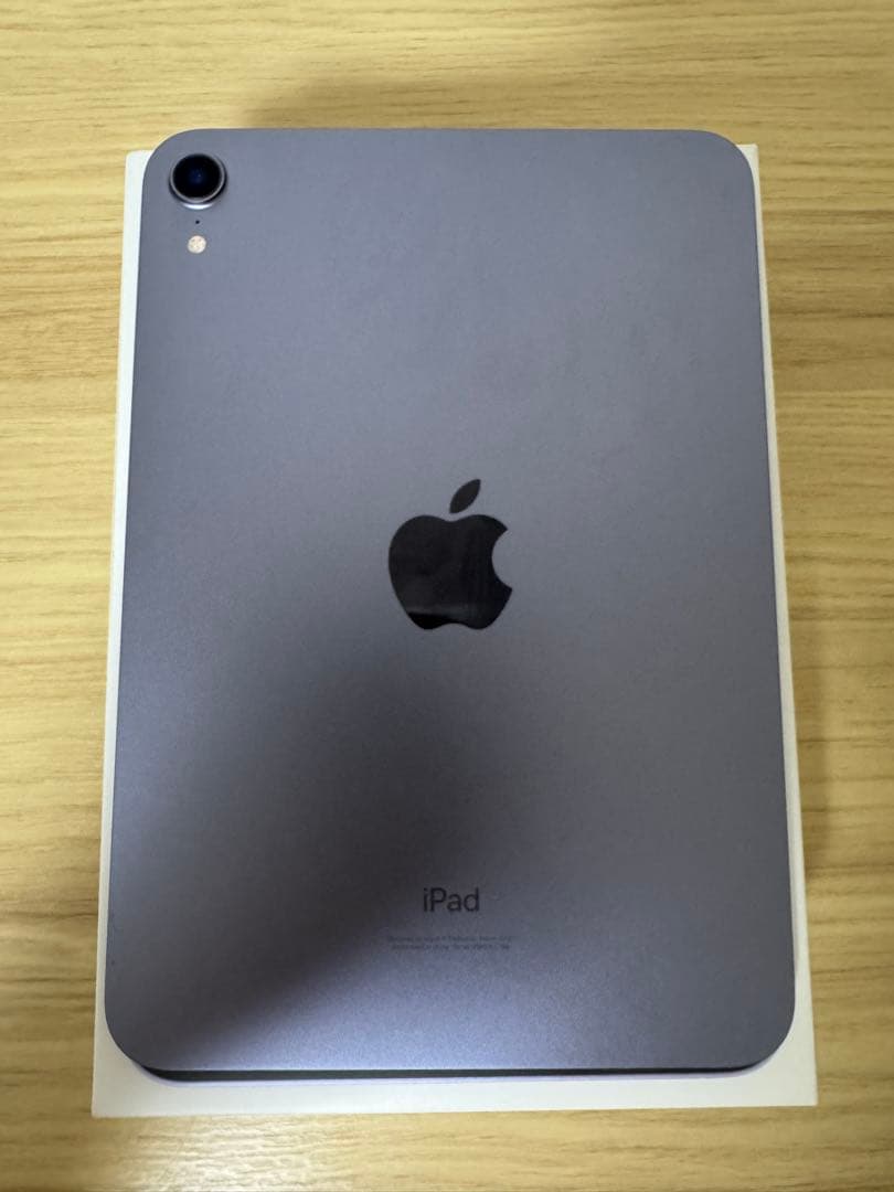 【破格】Apple iPad mini パープル 本体 付属品 256GB