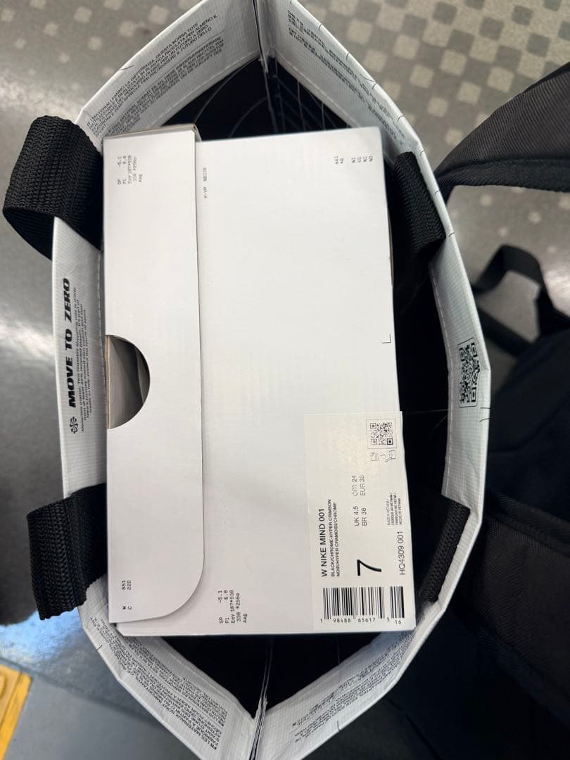 靴 Nike Mind 001 black 24cm