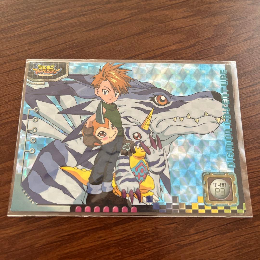 デジモン ヤマトのパートナー ガブモン