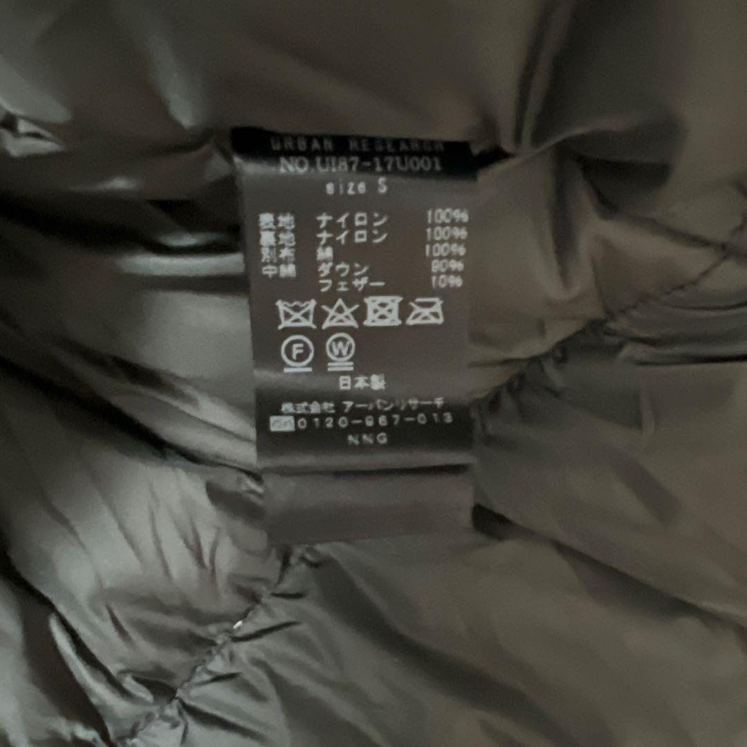 h*a様 NANGA×URBAN RESEARCH iD ネイビー　S