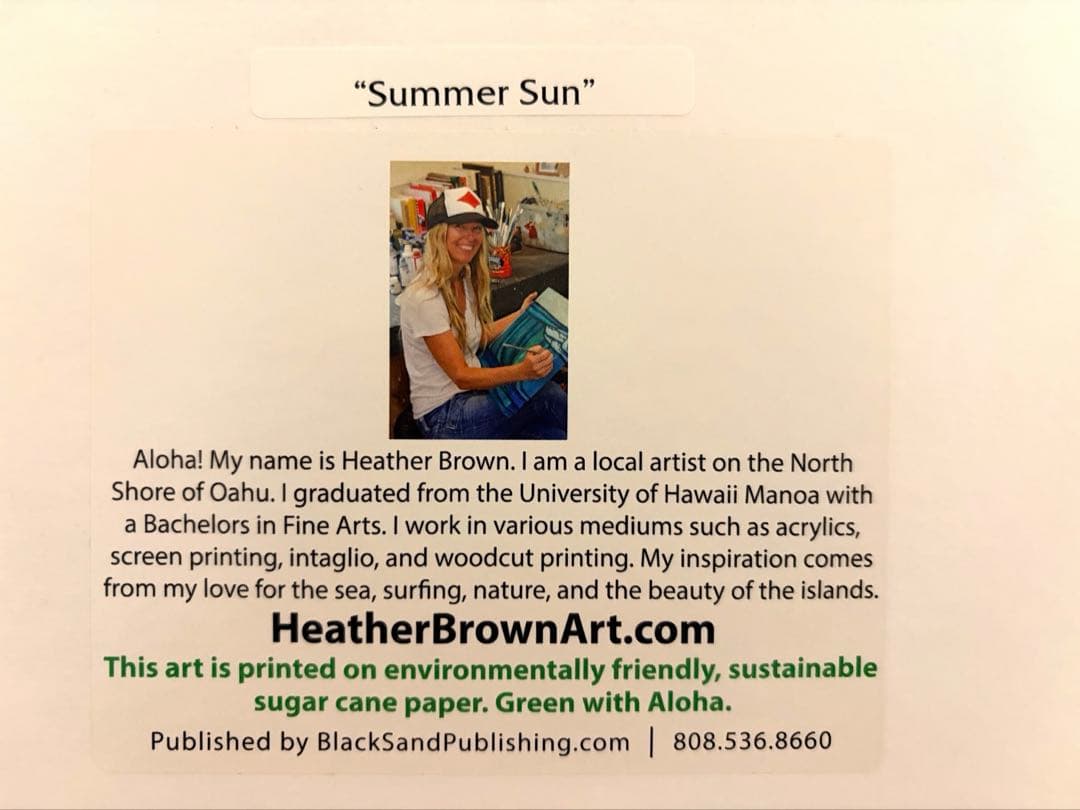 ヘザーブラウン　SUMMER SUN 額付き