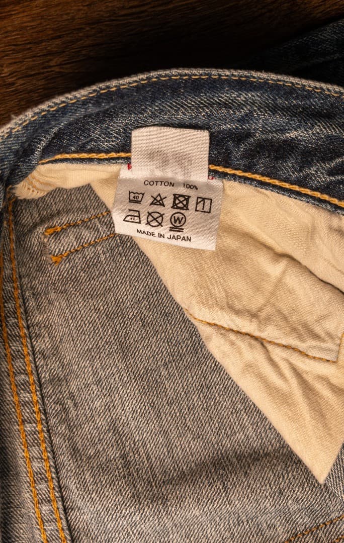 ウェアハウス　1960s 2nd Hand Series ジーンズ