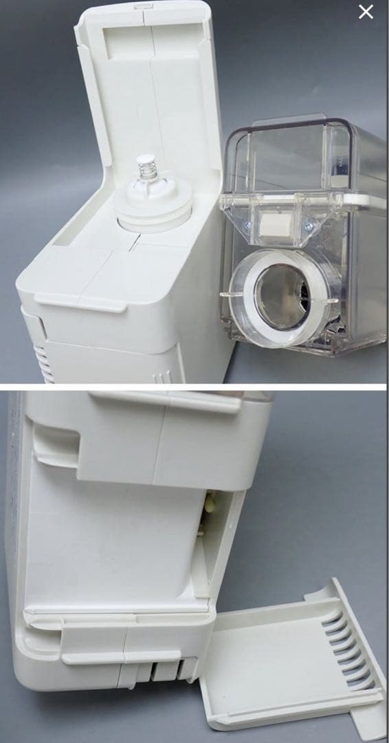 まゆみんアイリスオーヤマ ハンディクリーナー 水タンク付き