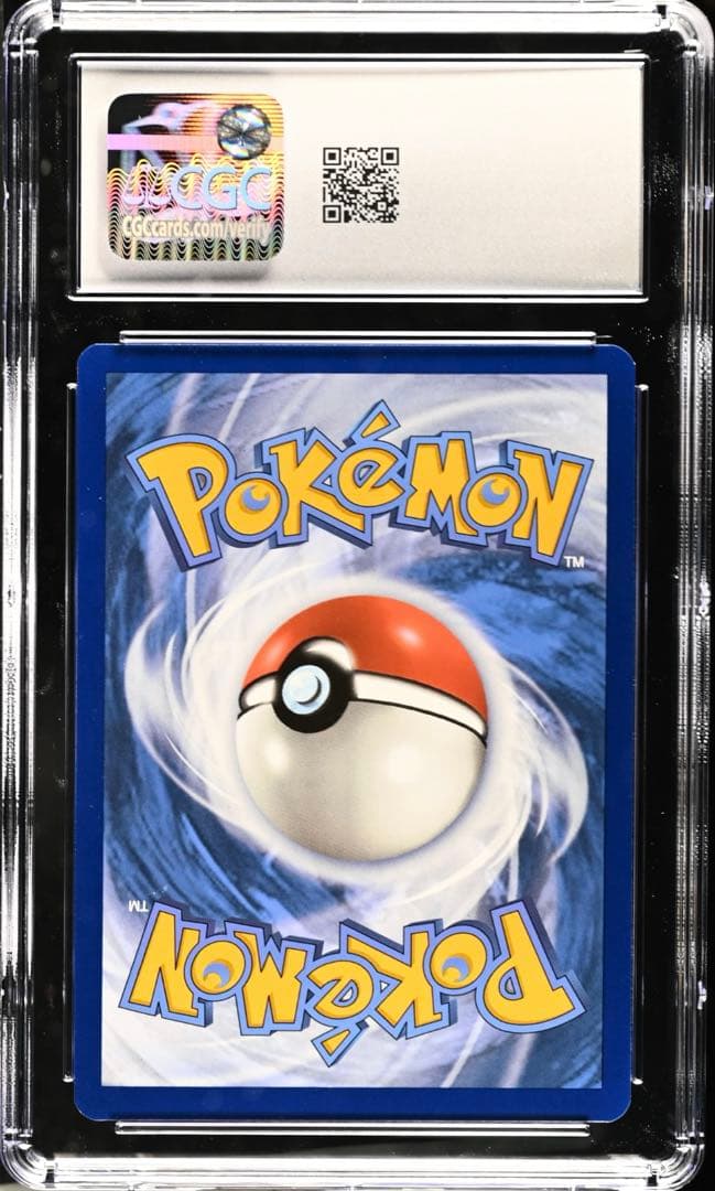 T.Kei【CGC10】海外 限定 ゲッコウガex SAR プロモ 英語版