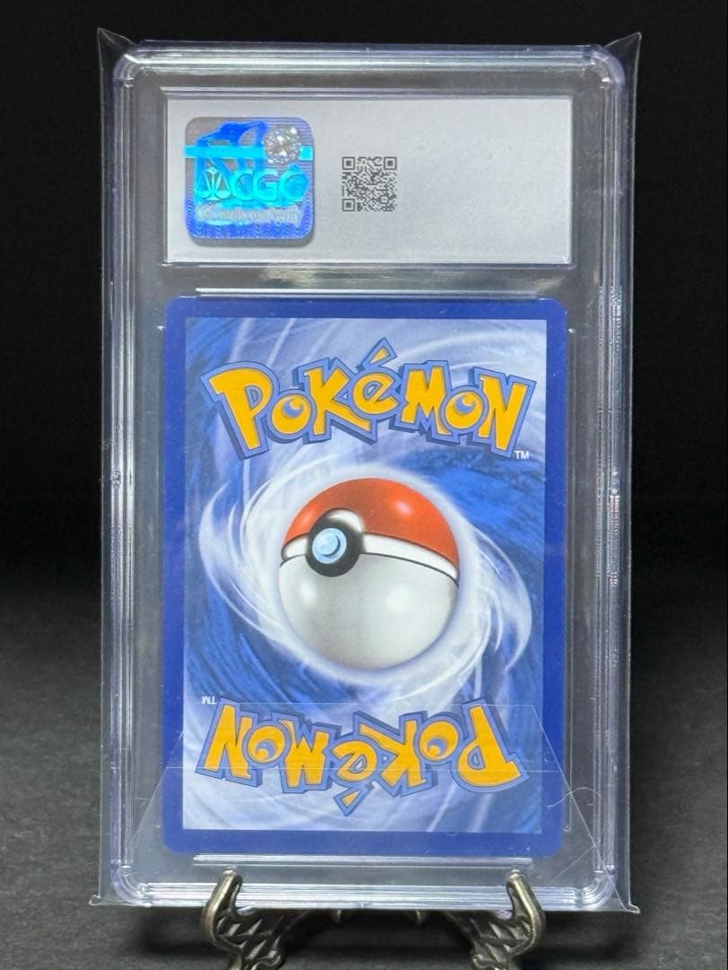 T.Kei【CGC10】海外 限定 ゲッコウガex SAR プロモ 英語版