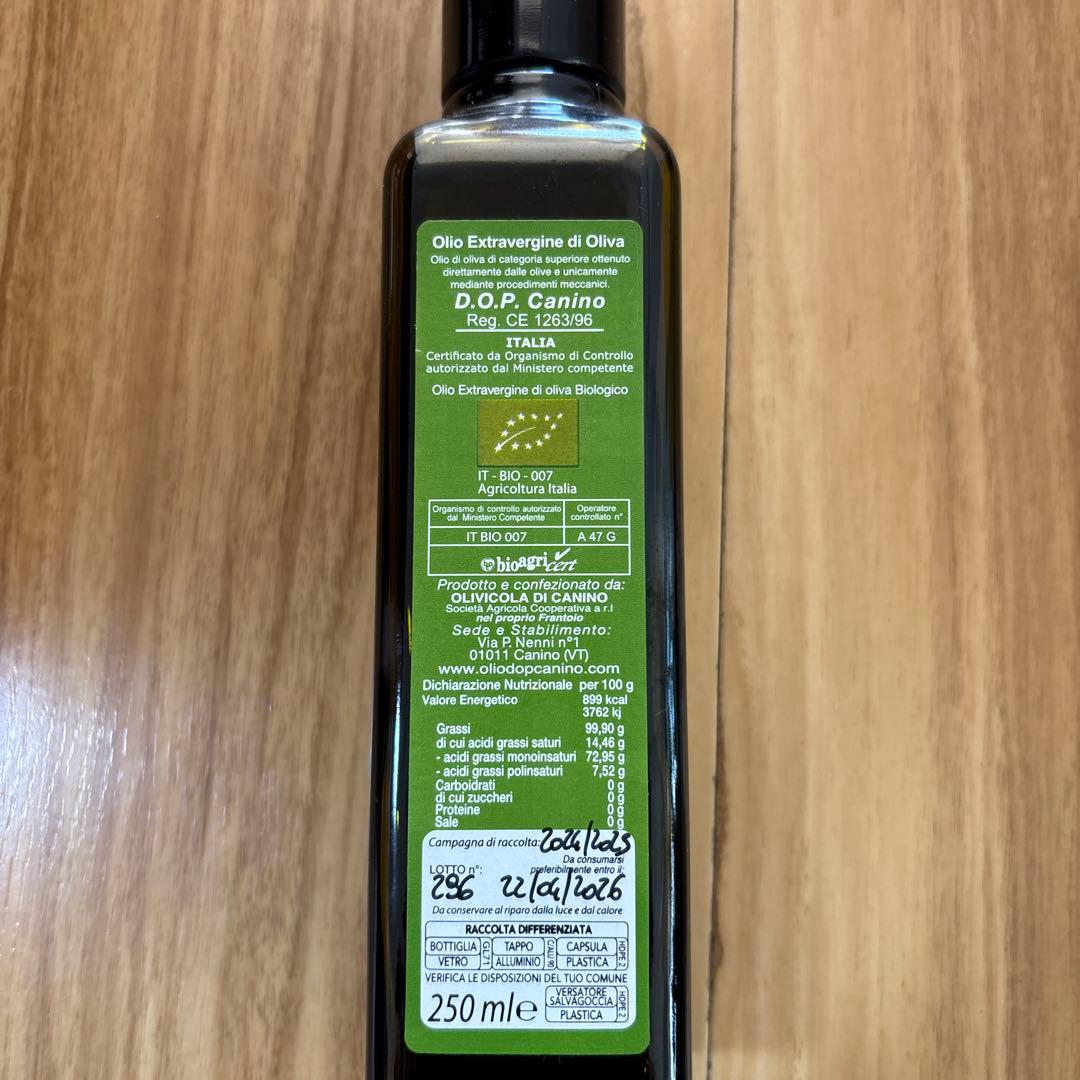 i4iii　オリーブ油 4点