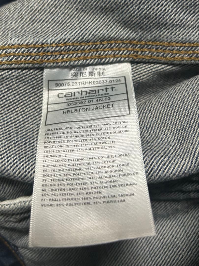 24完売品 Carhartt WIP ヘルストンジャケット M デニム
