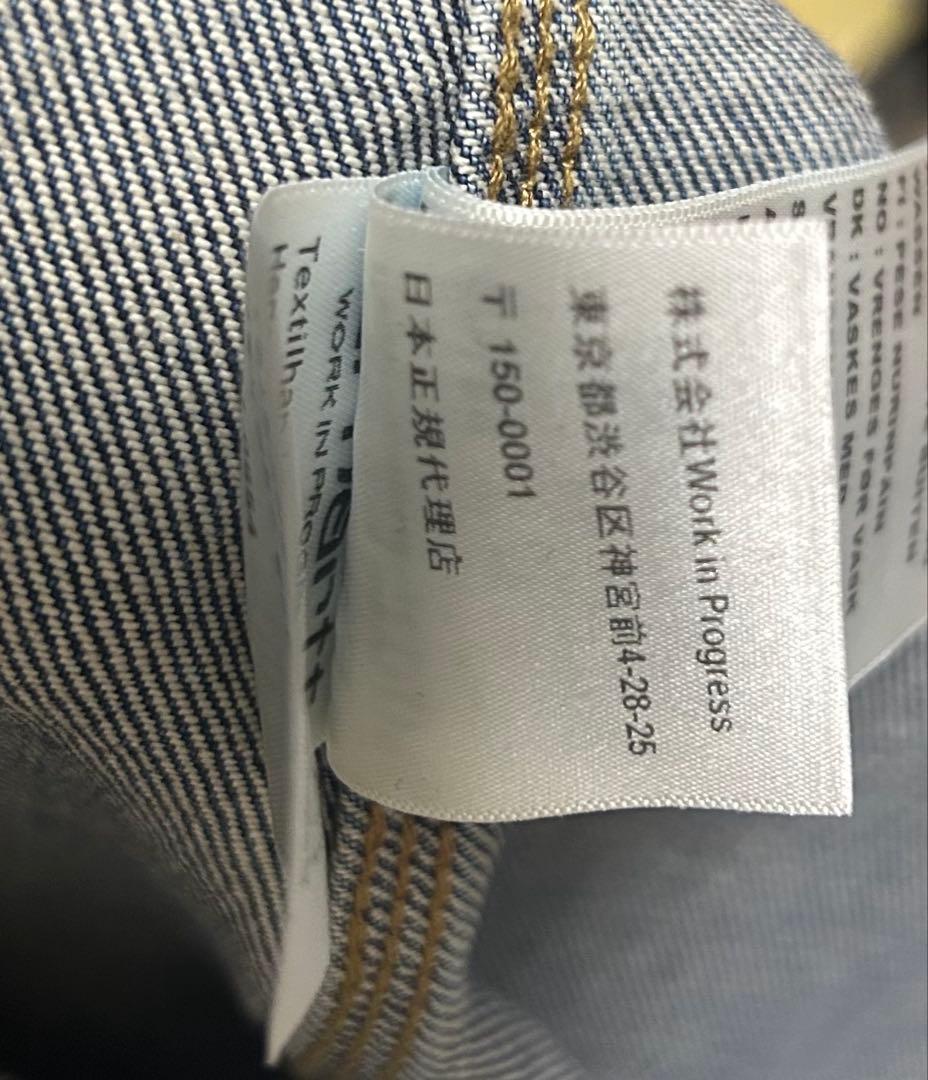 24完売品 Carhartt WIP ヘルストンジャケット M デニム