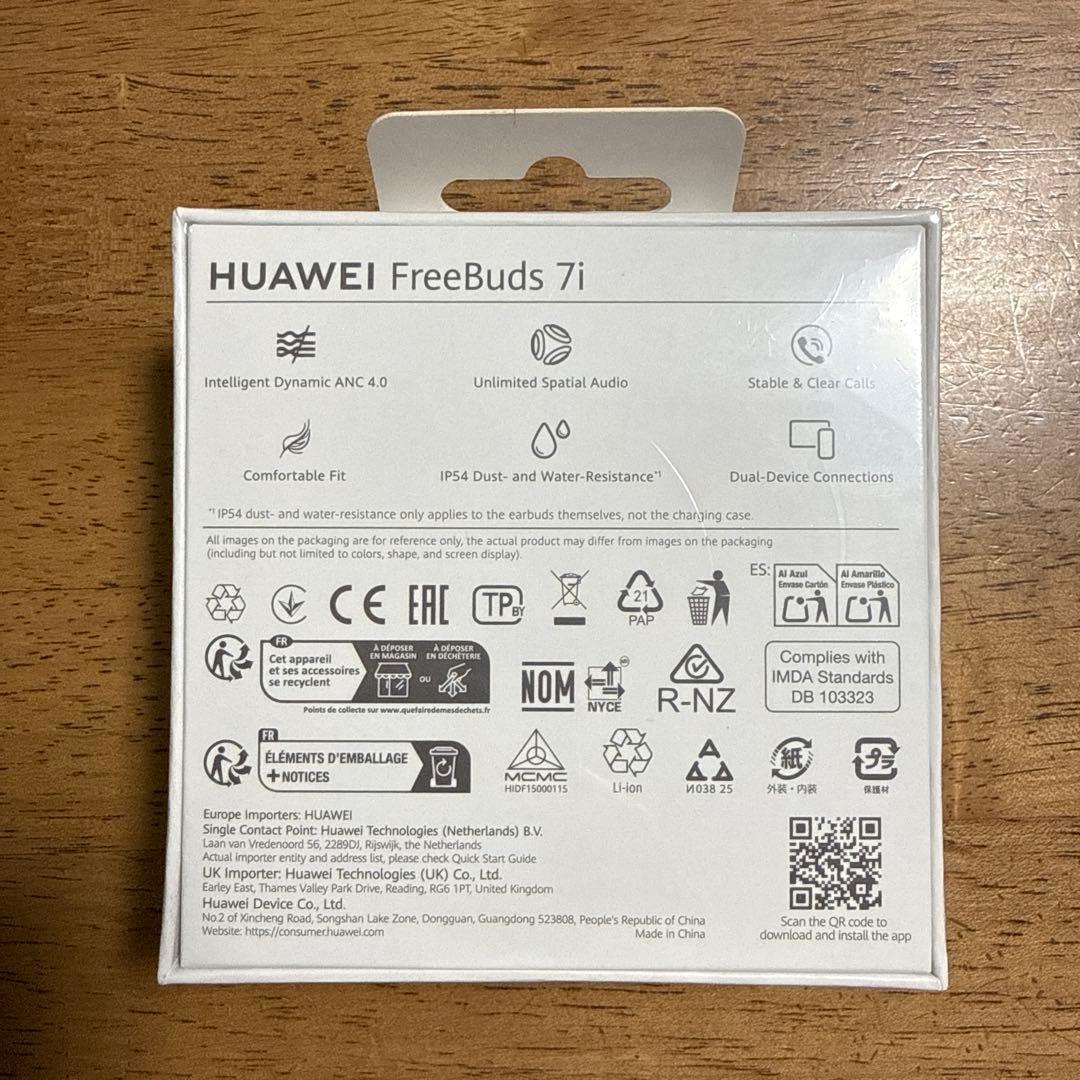 HUAWEI FreeBuds 7i ワイヤレスイヤホン　ブラック