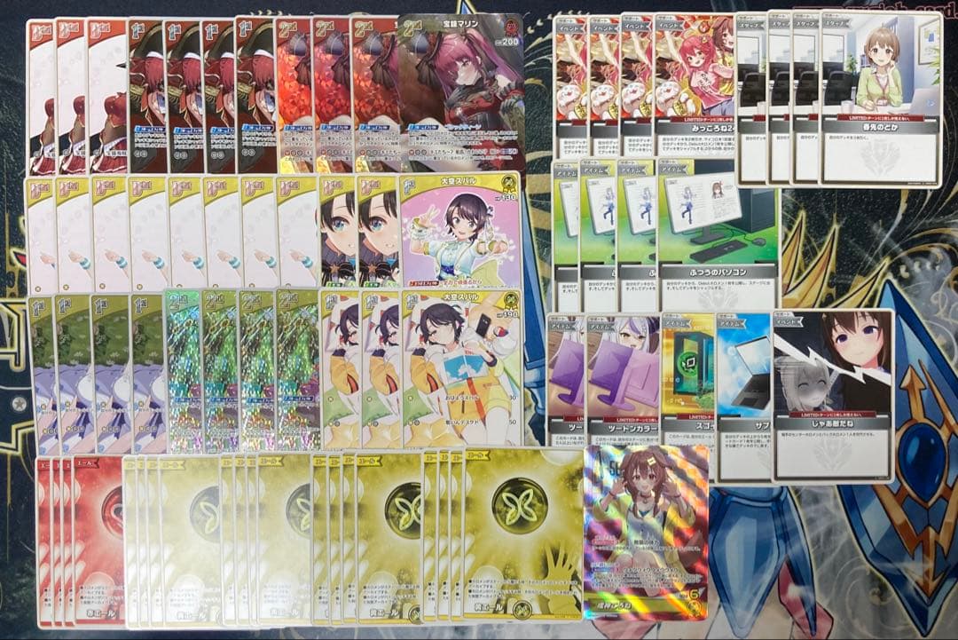 ホロカ ババドナデッキ