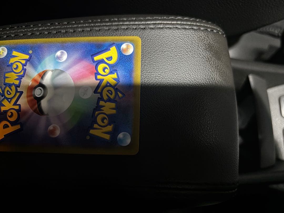 ミュウVMAX sa S8 フュージョンアーツ 119/100